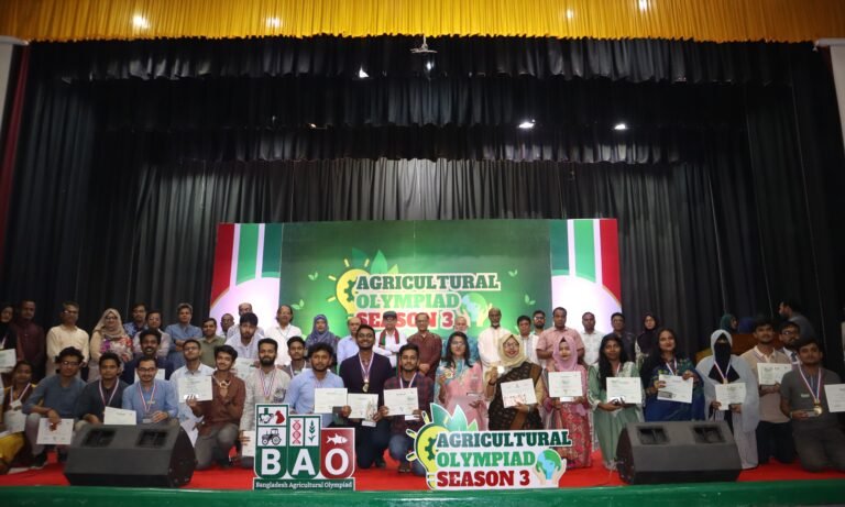 Finals Round of Bangladesh Agricultural Olympiad Held at BAU